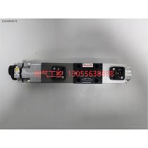 (Negotiation) Rexroth proportional valve 0811404119