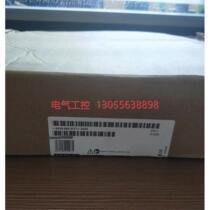 (Negotiation) Touch screen 6AV6 648-0CE11-3AX0