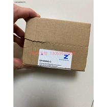 (Negotiation) Zimmer Sommer Mechanical Gripper GP406NO-C