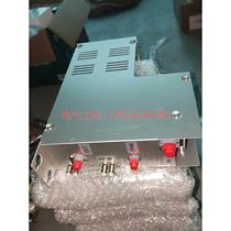 (Negotiation) TEL TYO AMCP-FP-VH8C-G