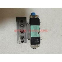(Negotiation) UMATICS Newmantic electromagnetic 11SAD400C000030 low seat