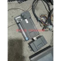 (Negotiation) Message from PLC for cheaper price