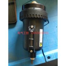 (Negotiation)MASTERPNEUMATIC-DETRIOTINC