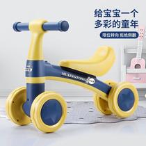 Child balance car bike 1-3-5-year-old bike three-in-one slip child slip bike baby three rounds