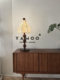 French Mid-Century Style Table Lamp, Floor Lamp, Living Room Sofa Background, Song-Style Aesthetics, New Chinese Style Bedroom Bedside Table Lamp