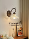 French Mid-Century Style Wall Lamp Bedroom Bedside Lamp 2026 New American Retro High-End Corridor Tv Wall Lamp