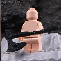 Minecraft God of War Blade MOC Annoying Villager Brick Man Model Toy Third Party Kratos Chaos