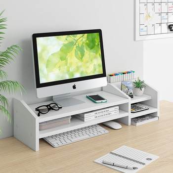 Desktop computer monitor increased elevated base bracket desktop storage box screen raised storage rack office office