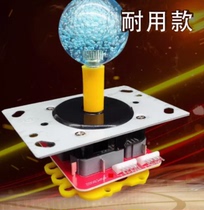 游戏机鱼儿机格斗街机月光宝盒电玩游艺机水晶球抓烟机娃娃机摇杆