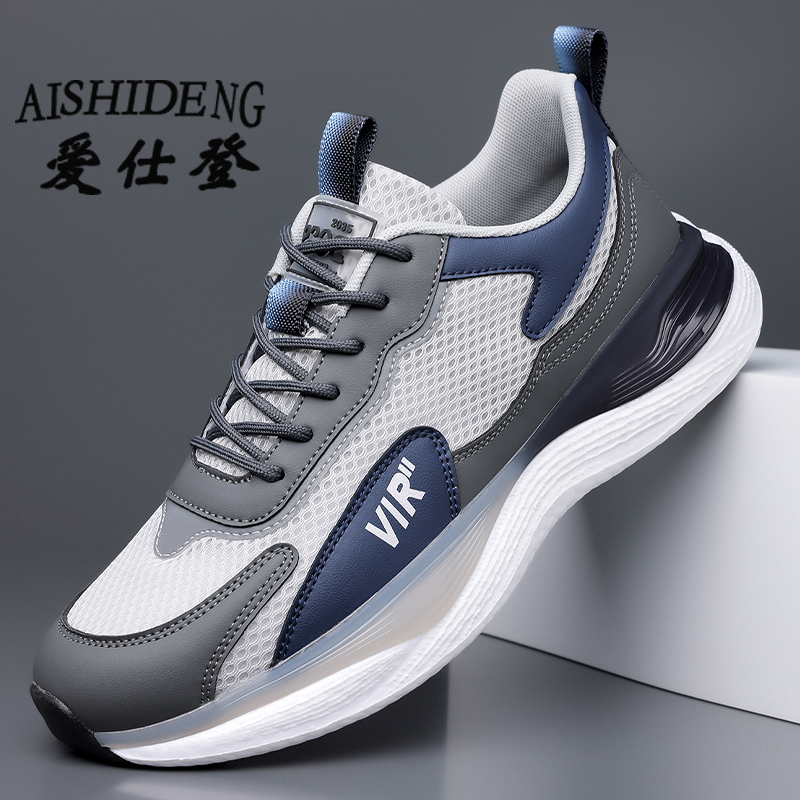 Aishiden Men's Shoes Spring and Autumn New Mesh Breathable Sports Shoes Men's Shock-Absorbing Non-Slip Dad Shoes Running Shoes Aishiden Men's Shoes Spring and Autumn New Mesh Breathable Sports Shoes Men's Shock-Absorbing Non-Slip Dad Shoes Running Shoes