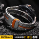 Suitable for Huawei Watch Straps, Pure Titanium Metal Iron Man Garmin255Watch4Pro/Gt2/3/4 Wristbands
