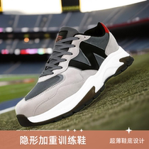 Weight-bearing shoes 3 kg invisible weighted training shoes weight-increasing iron shoes practice sandbag leggings complete set of professional equipment