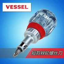 Japan Weiwei short handle ratchet swapped head screwdriver imported industrial-grade cross-batch head with magnetism