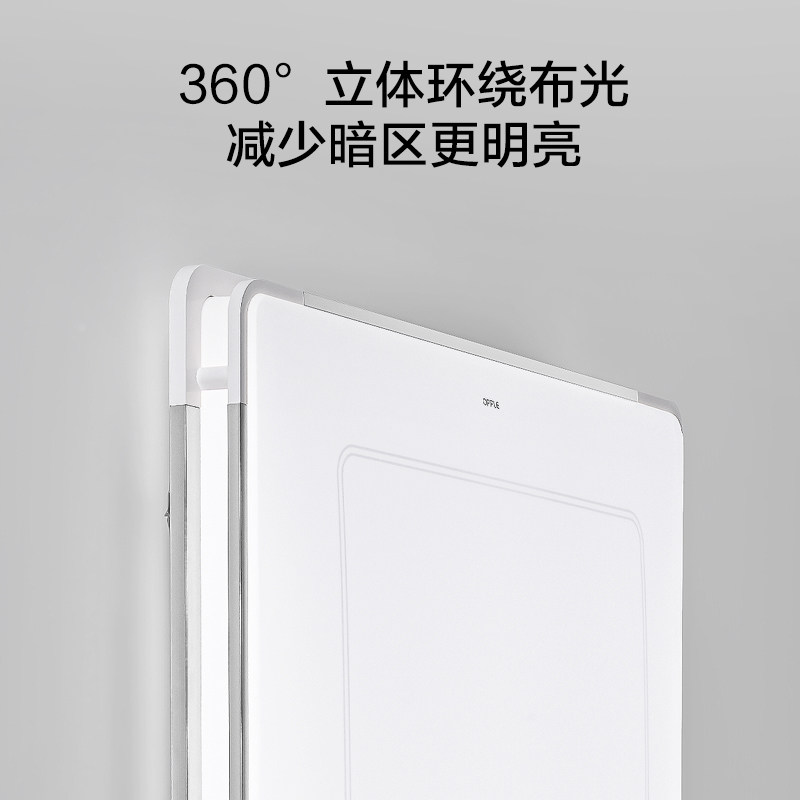 25 New Products from Op Lighting: Ceiling Lights for Halls, Living Room Lights, Bedroom Lights, High-Power Lighting Fixtures for Self-Built Homes, Full House Lighting