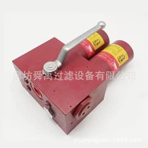 DFDK pipeline high pressure filter DFDK ON110QLC3C1 X double barrel oil return filter