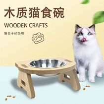 Cat bowl water and food integrated wooden pet bowl feeder cat stainless steel bowl anti-knock over neck protection pet food