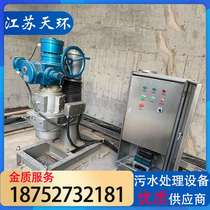 Jiangsu Tianhuan manufacturer Straight for quick and close opening and closing machine Volume Jan-closing machine Double-hanging-hand electric dual-use speed closed and closed machine