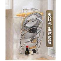 No-punch pot lid rack for cutting board rack wall-mounted kitchen storage rack artifact pot lid rack for home use