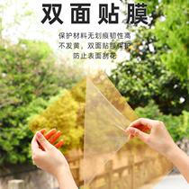 A4 colored cellophane transparent film kindergarten handmade diy light and shadow butterfly wings colorful translucent pvc plastic sheet