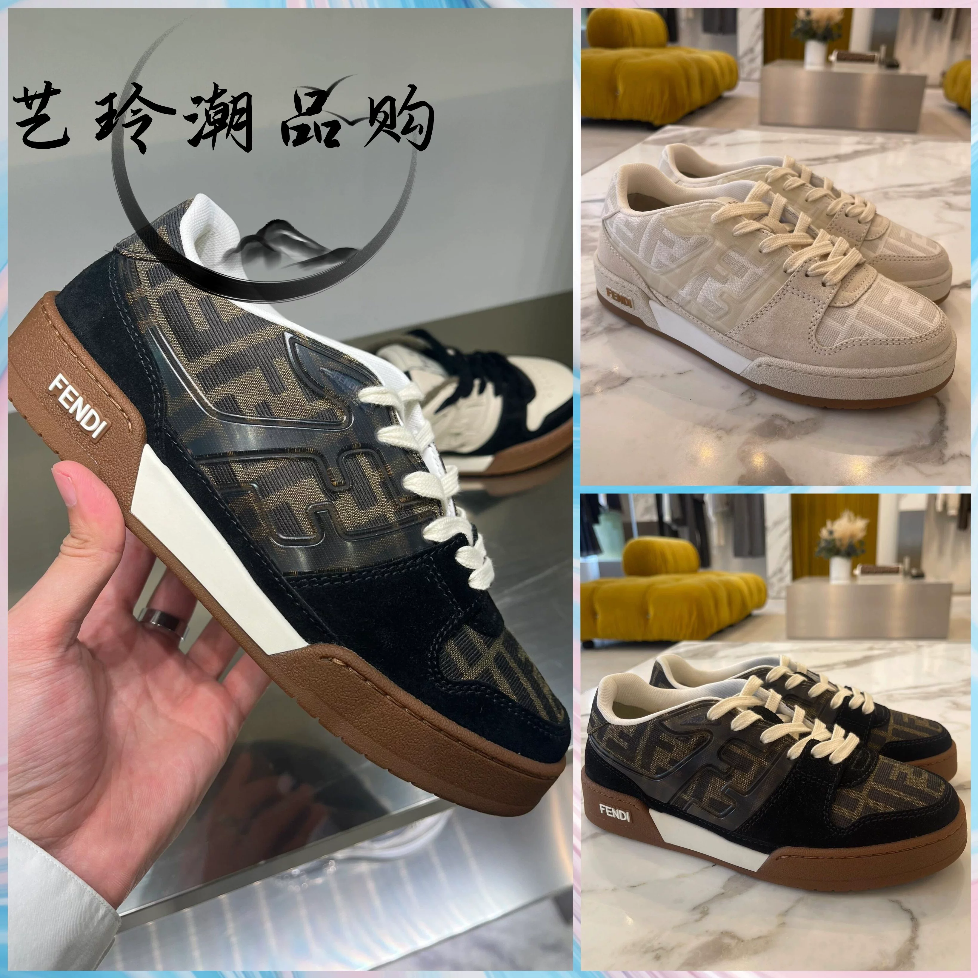 FENDI / Fantai новые MATCH доска обувь замша ткань стежка повседневные мужские кроссовки ретро-старый цветок спортивные женские кроссовки