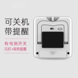 Простые часы Simple Clock Desktop Студент использует небольшие таблицы Электронные часы, время просмотра минимализации напоминания общежитие общежитие