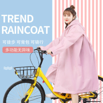 Raincoat Long style Full-body Summer Electric Car Bike Anti-Rainstorm Rain Cape Solo Female Riding Adult Cute