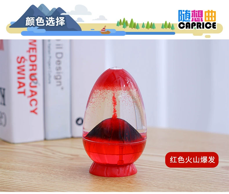 Núi lửa phun trào đồng hồ cát hẹn giờ trang trí giọt lỏng giọt dầu nữ món quà sinh nhật con dễ thương cá tính sáng tạo dcor phòng ngủ vintage