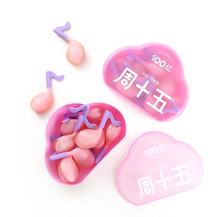 周十五益生菌外用蜂蜜露孕产妇适用成年人待产用品外观专利软管