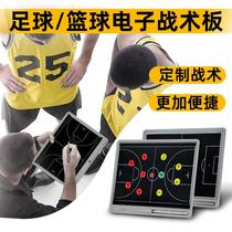 Electronic basketball football tactical board magnet handwritten professional futsal game training coach training equipment