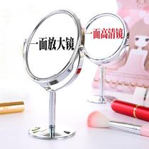 20x magnifying makeup mirror magnifying makeup mirror high-definition pore removal blackhead acne small mirror desktop double-sided mirror