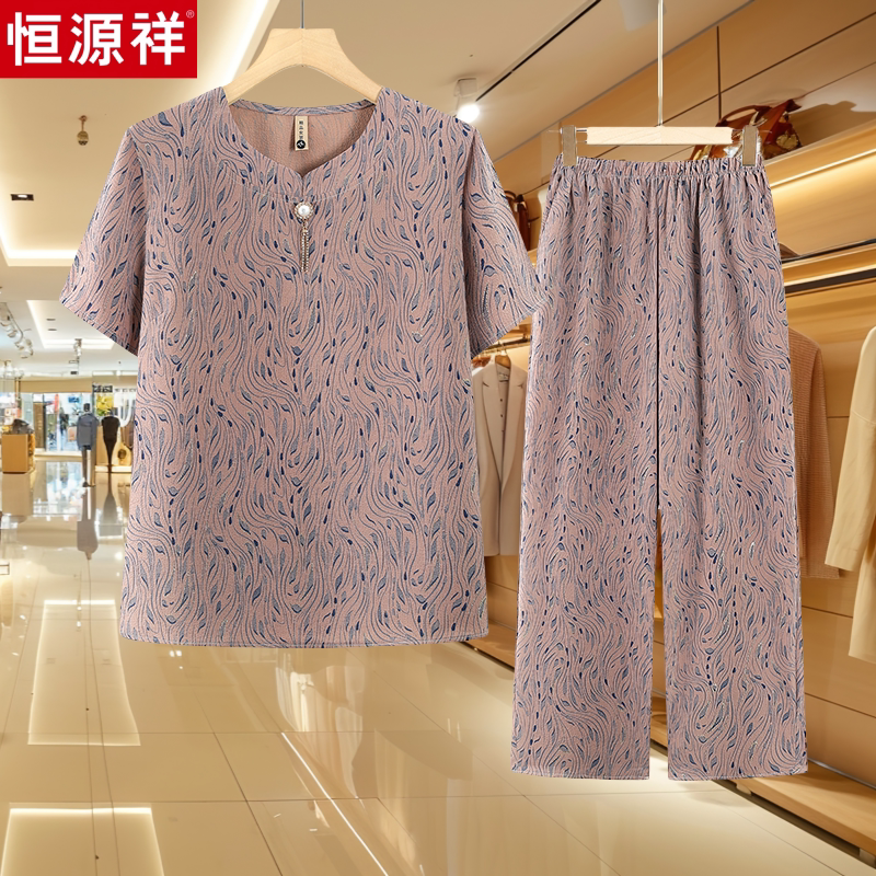Hengyuanxiang Elderly Women's Clothing Grandma Summer Short-Sleeved Suit 70-Year-Old 80-Year-Old Women's Clothes Mom Loose Two-Piece Set