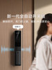 Kaidis Q7W Smart Door Lock Fully Automatic Password Lock Ai Fingerprint Lock Electronic Lock Q7F Face Recognition Home Smart Lock