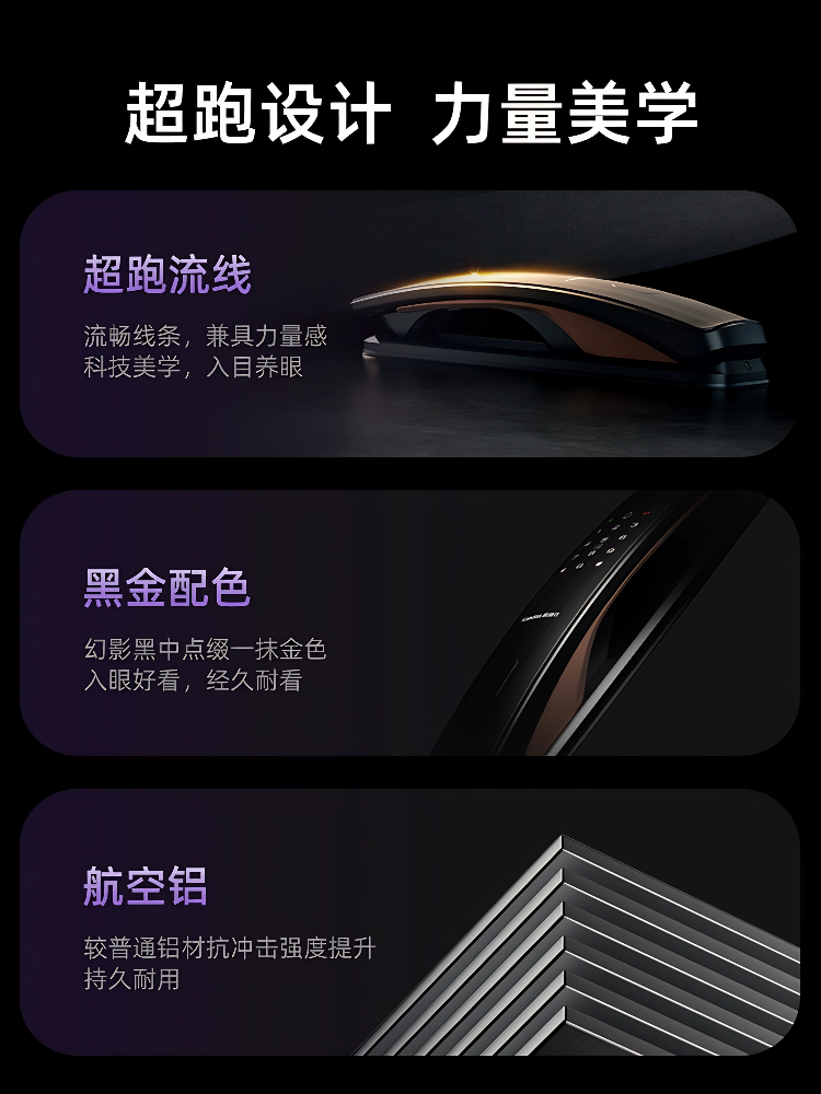 Kaidis Q20Fprov2 Facial Recognition Cat-Eye Fingerprint Password Smart Door Lock Home Monitoring Electronic Smart Lock