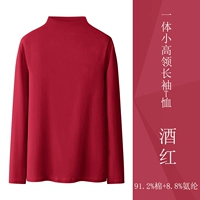 Маленький Гао почти Джиухон