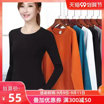 Black base shirt Women's interior thread thin pure white small low collar early spring and autumn long sleeve slim size