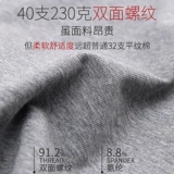 Черный топ с чашечками без рукавов, летняя длинная юбка, длина миди