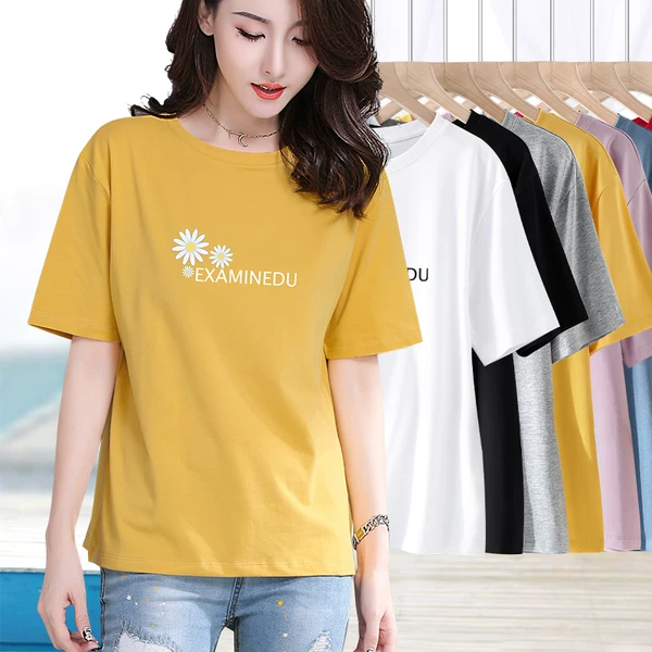 Товары от 甄度旗舰店