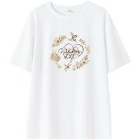 Отбеливать