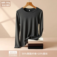 Двухнологичная рутинная рутинная рутинная рутинная рутина серого серого.