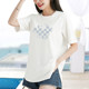 Tencel Ice Short Sleeve T-shirt Women's Loose Large Size Summer 2024 New Women's Half-Sleeve T-shirt Printed Top