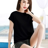 Черная базовая приятная телу футболка с коротким рукавом, «Холодное сердце», свободный крой, открытые плечи