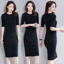 Black tight dress female Half sleeve Spring and Autumn New temperament thin middle sleeve stretch stretch base skirt