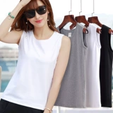 Красный оберег на день рождения, майка топ, бретели для матери, приятная телу футболка без рукавов