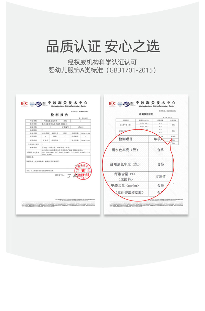 婴儿背心包屁衣夏季薄款无袖男女宝宝三角哈衣服纯棉新生儿连体衣 — 10