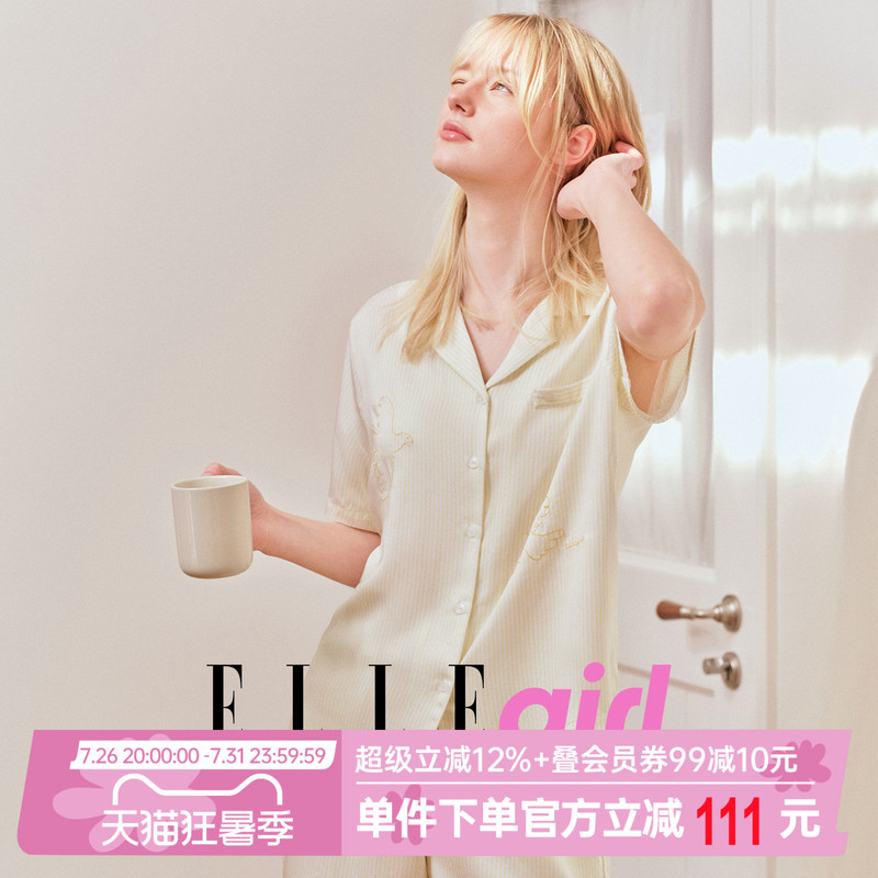 Elle Girl Summer Striped Pajamas Set Lyocell Bird Embroidery Shell Button Thin Loungewear