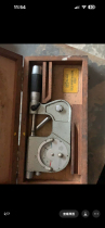 Swiss horse-card lever with a micrometer lever 0-25