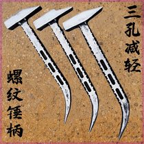 Huihui aluminum film tool hammer aluminum wood complete set Lu mold new model demoulding aluminum mold special hammer iron hammer anti-slip