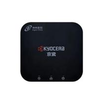 Kyocera KYOCERA Smart Printing Cloud Box Printing Box Wireless Printing Remote printing requires a connection to Beijing