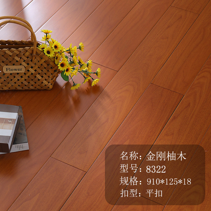 南浔木地板品牌大盘点,你家装修必备攻略!-地板品牌-淘宝百科网