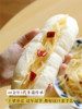 Shanzijia Intangible Cultural Heritage Towel Bun, 68 Hours of Natural Fermentation, No Additives, Gentle and Not Prone to Acid Reflux, Chinese-Style Hamburger